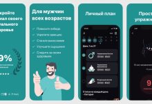 Photo of Преимущества использования официального сайта секса по телефону